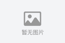 浙江開(kāi)創(chuàng)環(huán)?？萍脊煞萦邢薰?>
    <p></p>
</div>
<meta charset=